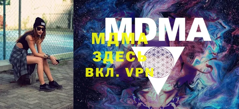 MDMA Molly  дарк нет какой сайт  Бузулук 